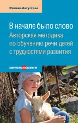 � ������ ���� �����. ��������� �������� �� �������� ���� ����� � ����������� ��������