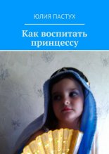 ��� ��������� ���������