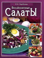 ������