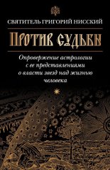 ������ ������. ������������ ���������� � �� ��������������� � ������ ����� ��� ������ ��������