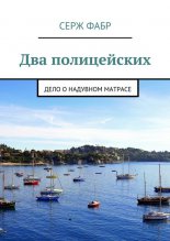 ��� �����������. ���� � �������� �������