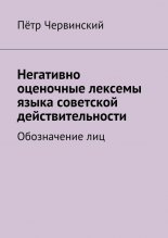 ��������� ��������� ������� ����� ��������� ����������������. ����������� ���