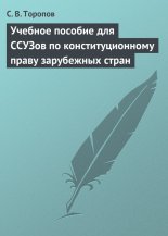 ������� ������� ��� ������ �� ���������������� ����� ���������� �����