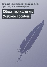����� ����������. ������� �������