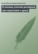 � ������ ������� ��������� ��� ���������� � �����