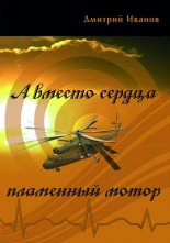� ������ ������ ��������� ����� (�������)