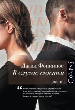 � ������ �������