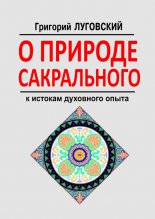 � ������� �����������. � ������� ��������� �����