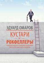 ������� � ����������