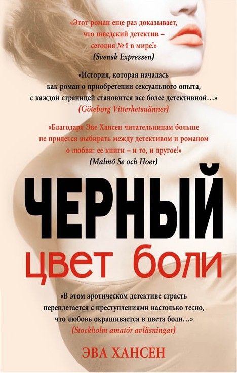 ���� ����: ������
