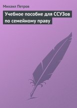 ������� ������� ��� ������ �� ��������� �����