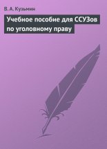 ������� ������� ��� ������ �� ���������� �����
