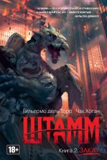 �����. �����