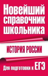 ������� ������. ��� ���������� � ���