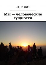 �� � ������������ ��������