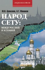 ����� ����: ����� ������� � ��������
