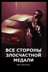 ��� ������� ����������� ������