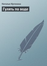 ������ �� ����