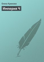 ������� �