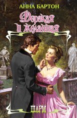 ������� � ��������