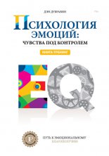 ���������� ������: ������� ��� ���������