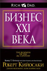 ������ XXI�����
