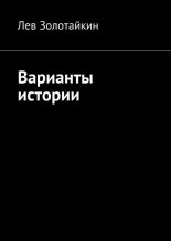�������� �������