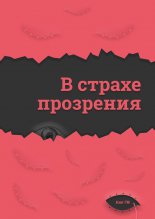 � ������ ���������