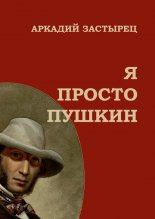 � ������ ������