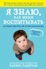 � ����, ��� ���� �����������. � � ��� ������ �� ���� ��������