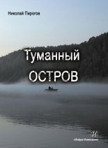 �������� ������