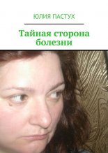 ������ ������� �������