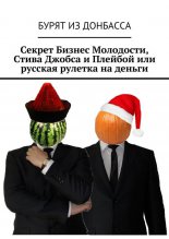 ������ ������ ���������, ����� ������ � ������� ��� ������� ������� �� ������