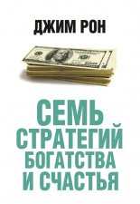 ���� ��������� ��������� � �������