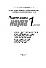 ������������ ����� � 1 / 2012 �. ��� ����������� ������������� ����������� ���������� ��������