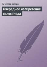 ��������� ����������� ����������