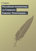 ���������� ����������� �� �������� �������: ����������� ���������������