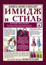 ����� � �����: ������ ���� ������