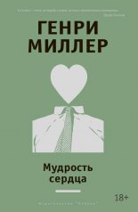 �������� ������ (�������)
