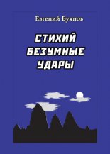 ������ �������� �����