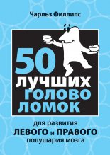 50 ������ ����������� ��� �������� ������ � ������� ��������� �����