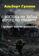 � ������� �� ����� ������ �� ��������