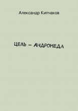 ���� � ���������