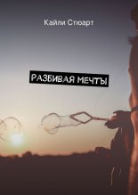 �������� �����
