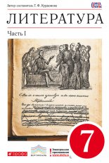 ����������.�7 �����. ����� 1