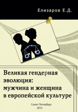 ������� ��������� ��������: ������� � ������� � ����������� ��������