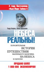 ������ �������! ������������� ������� ����������� ���������� �������� �� ������ � �������