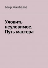 ������� ����������. ���� �������