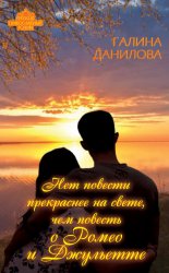 ��� ������� ���������� �� �����, ��� ������� � ����� � ���������