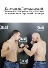 ��������� ����������� ��� ��������� ��������� ������������ ��� �������